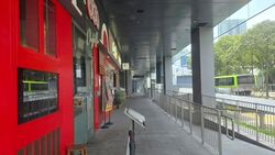 Jalan Sultan (D7), Retail #612413001